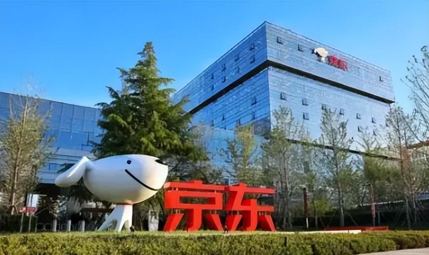 京東的黃金是正品嗎_京東買的黃金是不是真的_京東買黃金