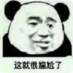 帶娃攻略_帶娃功略_養(yǎng)娃攻略小說