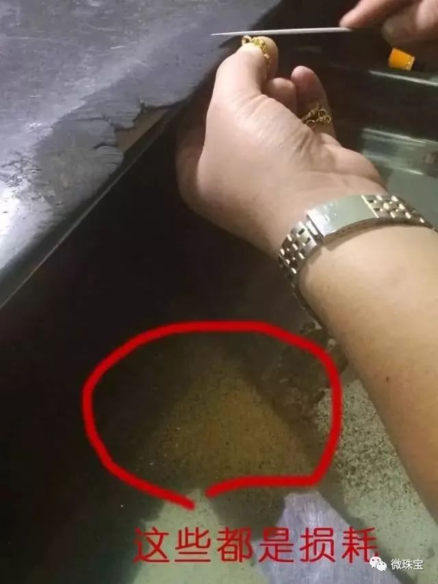 黃金首飾手工費多少錢_黃金首飾手工費一般多少錢_首飾手工黃金費錢多少