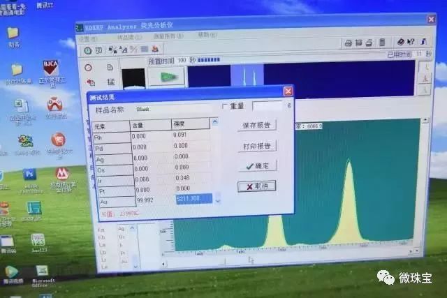 黃金首飾手工費一般多少錢_黃金首飾手工費多少錢_首飾手工黃金費錢多少