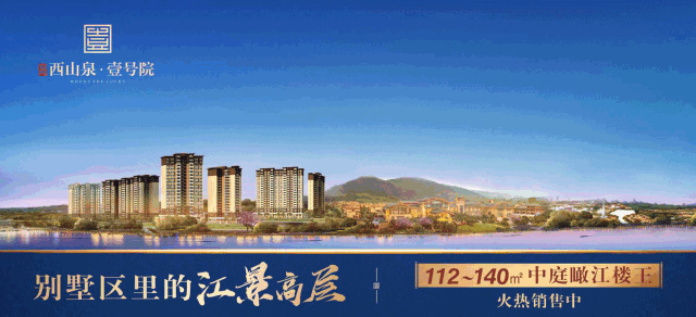 廣西巴馬長壽村的房價_巴馬長壽村樓房多少錢一平米_廣西巴馬長壽村房屋出售