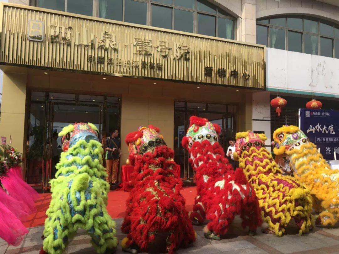 廣西巴馬長壽村房屋出售_廣西巴馬長壽村的房價_巴馬長壽村樓房多少錢一平米