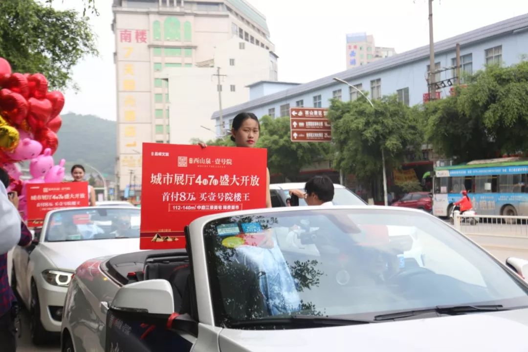 巴馬長壽村樓房多少錢一平米_廣西巴馬長壽村的房價_廣西巴馬長壽村房屋出售