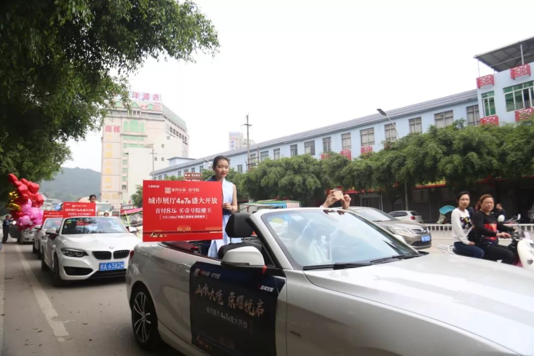 巴馬長壽村樓房多少錢一平米_廣西巴馬長壽村房屋出售_廣西巴馬長壽村的房價