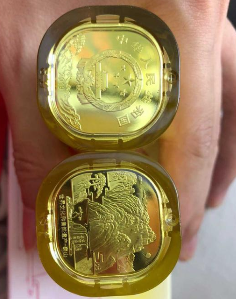 黃金紀(jì)念鈔回收價(jià)格_純金紀(jì)念幣回收價(jià)格_黃金紀(jì)念幣回收價(jià)格