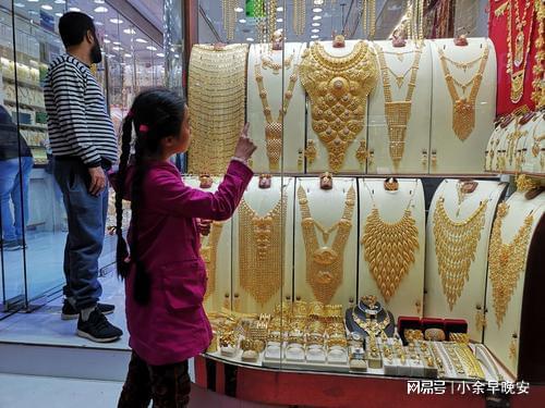 真假鑒定黃金999什么意思_999黃金鑒別_如何鑒定999黃金真假