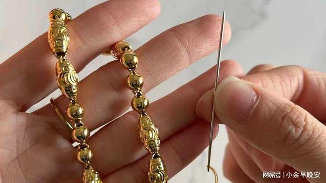 999黃金鑒別_真假鑒定黃金999什么意思_如何鑒定999黃金真假