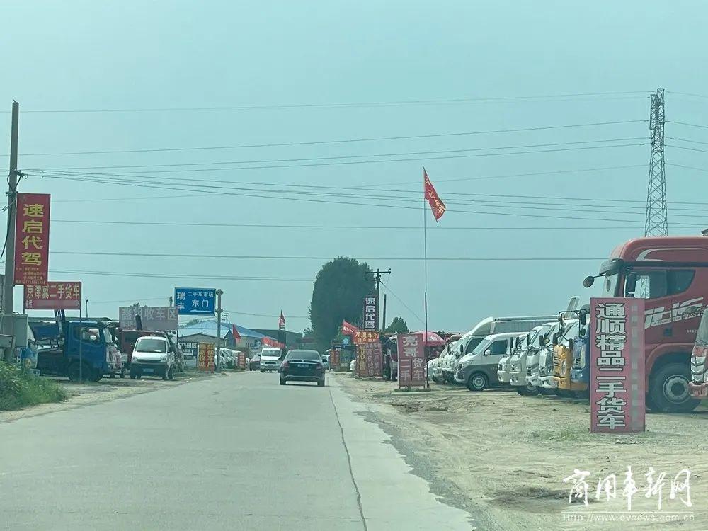廊坊二手車市場_廊坊二手車市場在哪里_廊坊二手車市場有幾個
