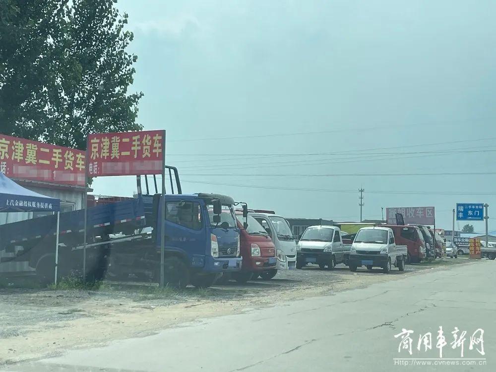 廊坊二手車市場_廊坊二手車市場有幾個_廊坊二手車市場在哪里
