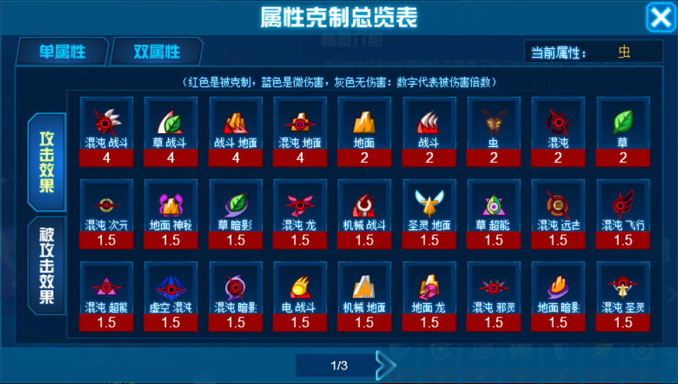 天馬黃金圣衣_黃金天馬_天馬黃金礦業