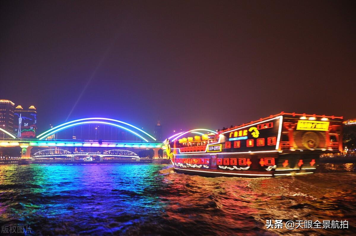 廣州兩天游玩攻略_廣州旅游攻略兩天_廣州兩天旅游