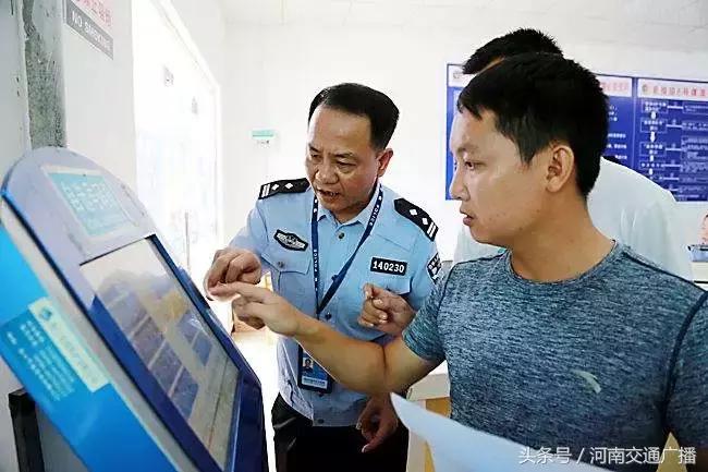 安陽汽車去哪里正規抵押_安陽抵押車交易市場_安陽抵押車