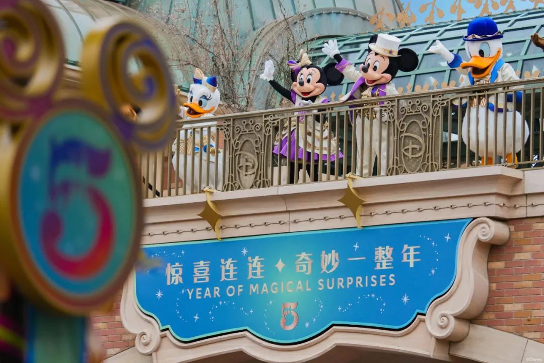 上海迪士尼的旅游攻略_上海旅游迪士尼攻略_2021迪士尼游玩攻略上海