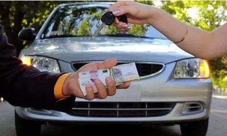 按揭車怎么賣給二手車_按揭車賣給二手車行賣車流程_車賣給按揭二手怎么過戶