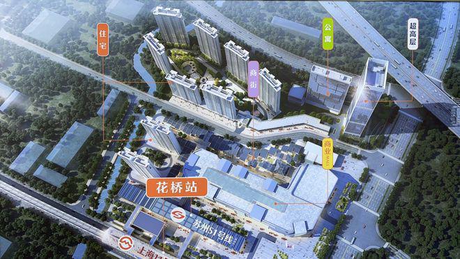 昆山花橋中駿世界城售樓處電話_中駿璟禧云庭雙軌交通_昆山房價地圖