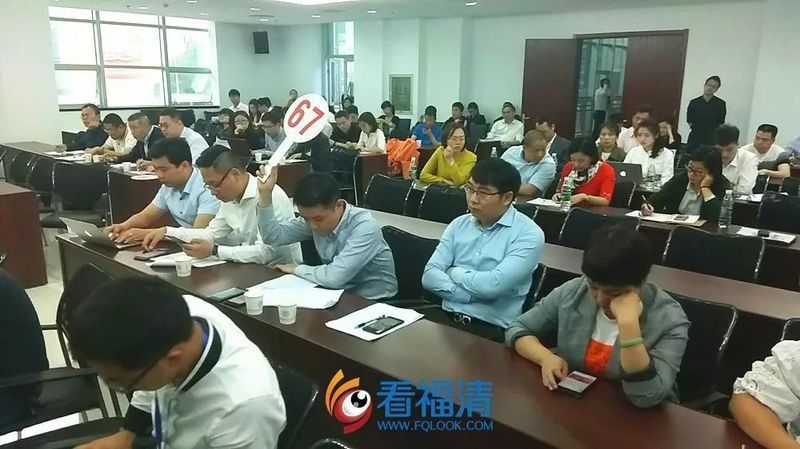 宗地2018拍-13號地塊競得者融僑集團_福清市2018年度第四次國有建設用地使用權公開拍賣大會_福清市房價走勢最新消息