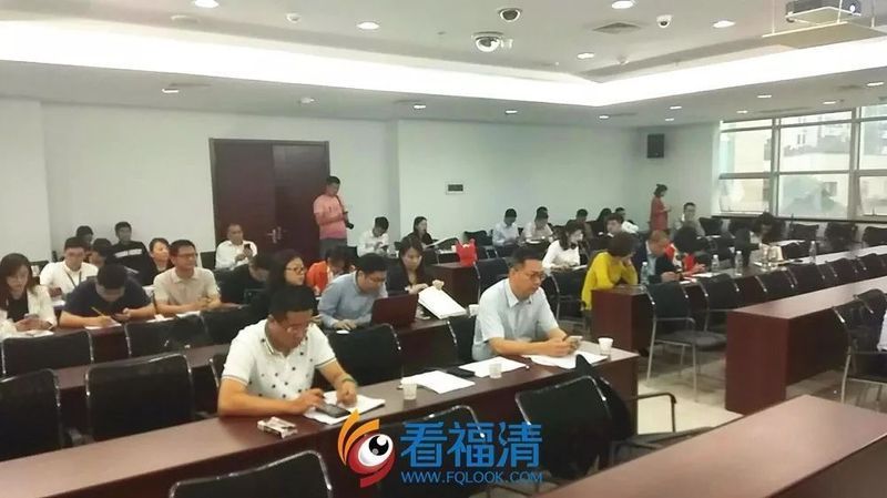 宗地2018拍-13號地塊競得者融僑集團_福清市房價走勢最新消息_福清市2018年度第四次國有建設用地使用權公開拍賣大會