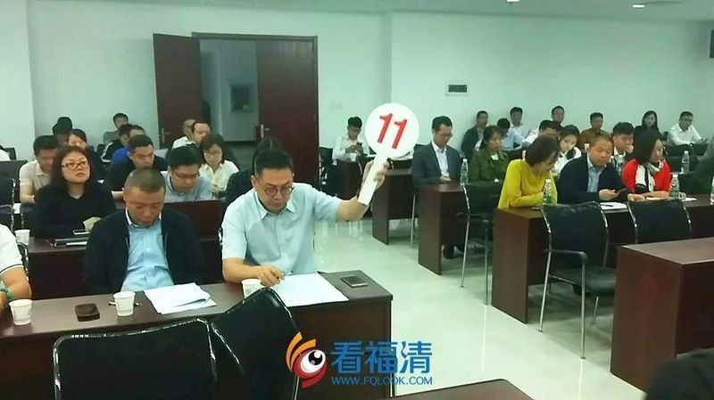 宗地2018拍-13號地塊競得者融僑集團_福清市房價走勢最新消息_福清市2018年度第四次國有建設用地使用權公開拍賣大會