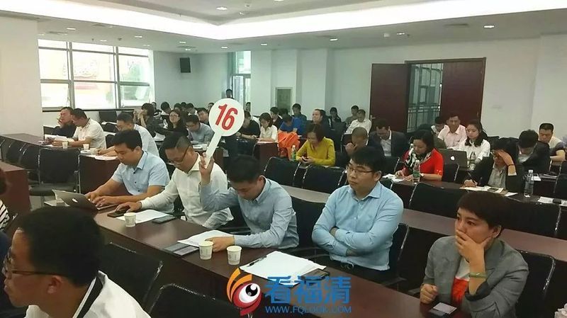 福清市2018年度第四次國有建設用地使用權公開拍賣大會_宗地2018拍-13號地塊競得者融僑集團_福清市房價走勢最新消息