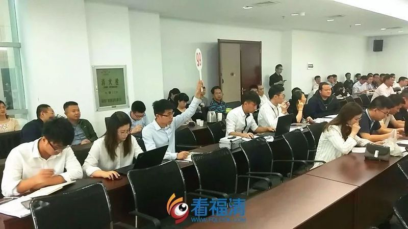 福清市房價走勢最新消息_宗地2018拍-13號地塊競得者融僑集團_福清市2018年度第四次國有建設用地使用權公開拍賣大會